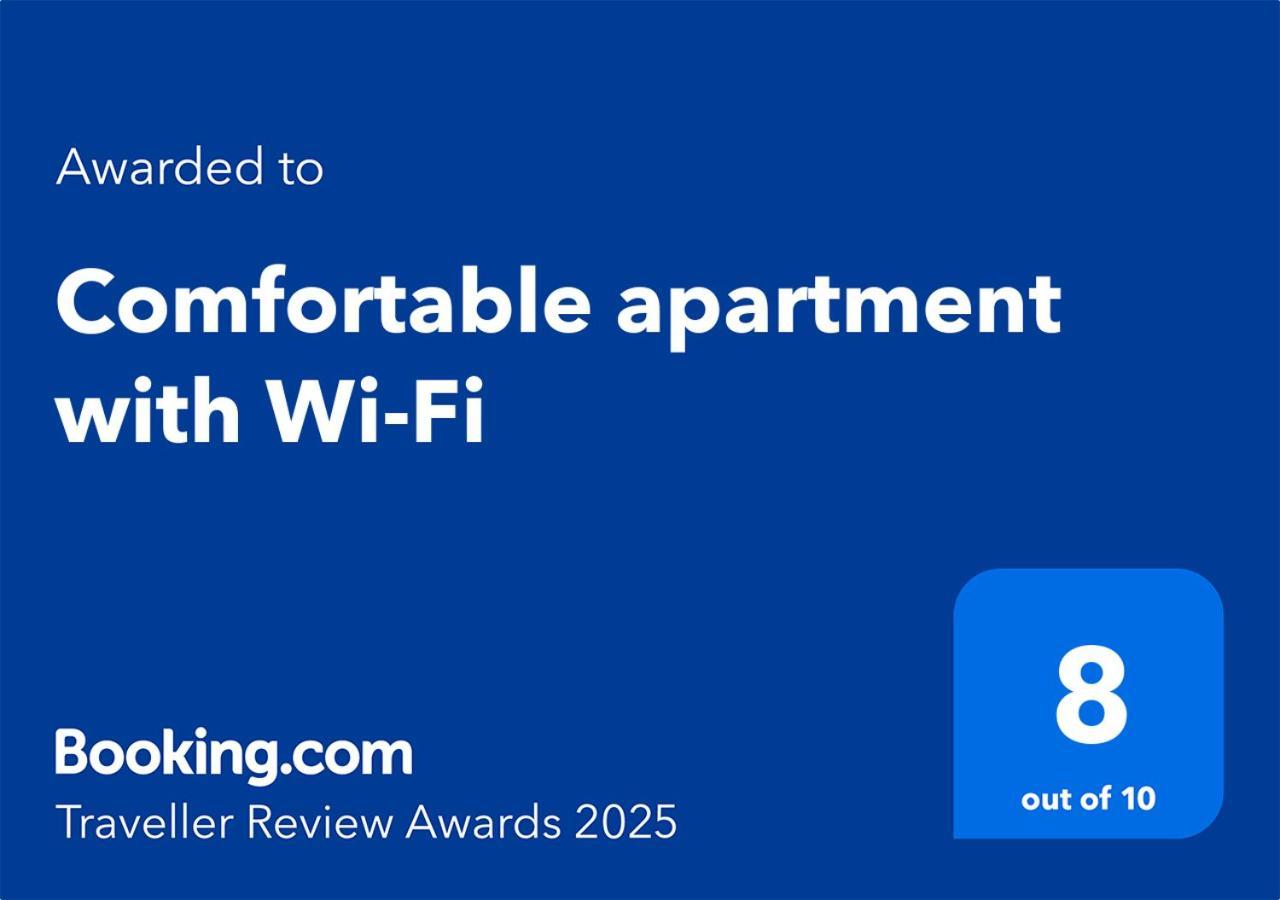 Comfortable Apartment With Wi-Fi อาลิกันเต ภายนอก รูปภาพ